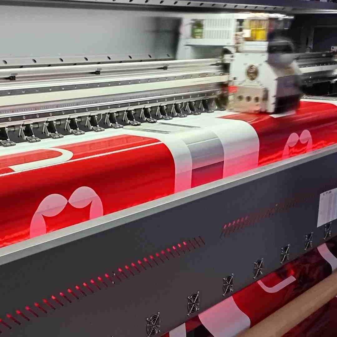 SAMPUL-BANNER-PRINTING-e1737798520169.jpg